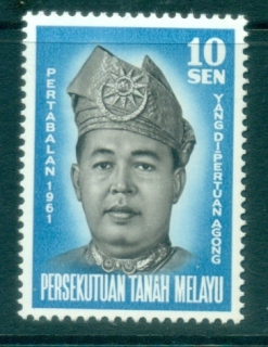 Malaya-Federation-1961-Installation-of-Tuanku-Syed-Putra-MLH