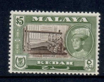 Malaya-Kedah-1959-62-Pictorial-5-MLH