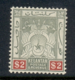 Malaya-Kelantan-1911-15-Symbols-of-Government_1