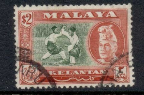 Malaya-Kelantan-1957-63-Pictorial-2-Perf-12-5x13-FU