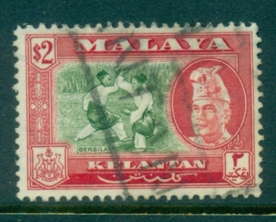 Malaya-Kelantan-1957-Pictorial-Perf-12-5-2-FU