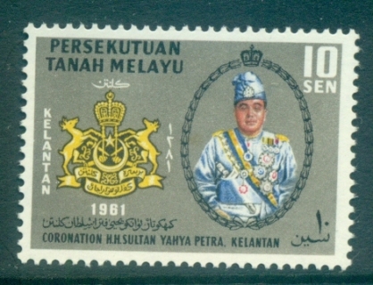 Malaya-Kelantan-1961-Installation-of-Sultan-Yahya-Petra-MLH