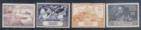 Malaya-Penang-1949-UPU-75th-Anniversary-MLH