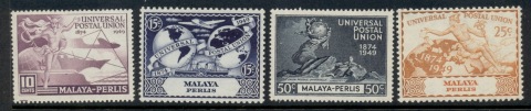 Malaya-Perlis-1948-UPU-75th-Anniversary-MUH