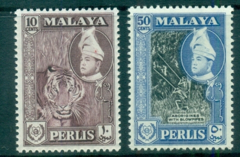 Malaya-Perlis-1957-Pictorial