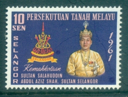 Malaya-Selangor-1961-Sultan-Salahuddin-Abdul-Aziz-Shah-Installation-MLH