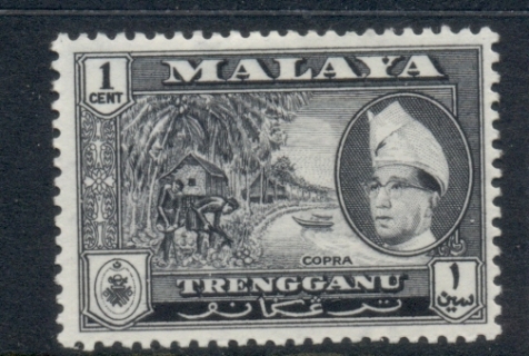 Malaya-Trengganu-1957-63-Pictorial-1c-MLH