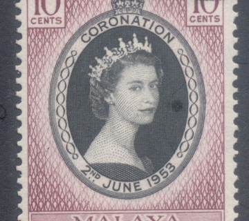 Malaya-Trengganu-1953-QEII-Coronation-FU