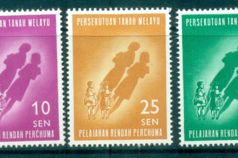 Malaya-Federation-1962-Free-Primary-School-Education-MLH