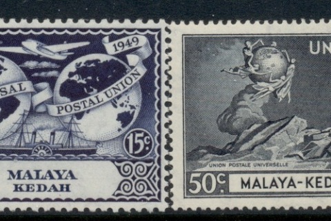 Malaya-Kedah-1948-UPU-75th-Anniversary-MUH