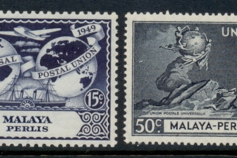 Malaya-Perlis-1948-UPU-75th-Anniversary-MUH