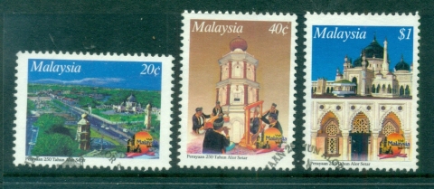 Malaysia-1990-Alor-Setar-250th-Anniversary-FU