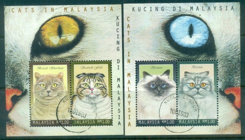 Malaysia-2003-Malaysian-cats-2xMS-FU