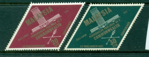 Malaysia-1963-Commonwealth-Parliamentary-Assoc-MNG