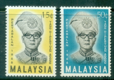 Malaysia-1963-Installation-of-Tuanku-Ismail-Nasruddin-MLH