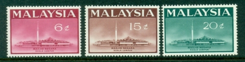 Malaysia-1965-Kuala-Lumpur-Mosque-Opening-MUH