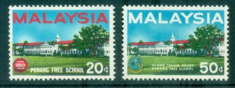 Malaysia-1966-Penang-Free-School-MLH