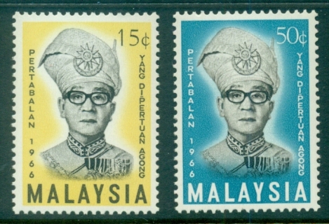 Malaysia-1966-Tuanku-Ismail-Nasiruddin-MUH