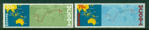 Malaysia-1967-Commonwealth-Cable-MUH-2