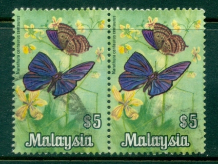 Malaysia-1970-Butterflies-5-pr-FU