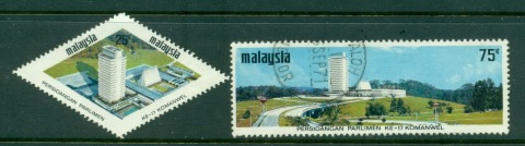 Malaysia-1971-Commonwealth-Parliamentary-Conference-FU