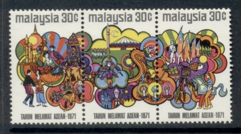 Malaysia-1971-Malaysian-festival-MUH