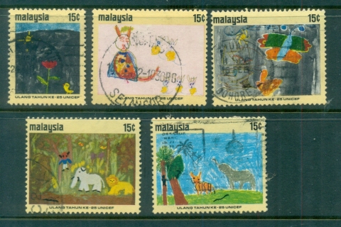 Malaysia-1971-UNICEF-Childrens-Paintings-FU