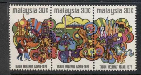 Malaysia-1971-Visit-ASEAN-year-MUH