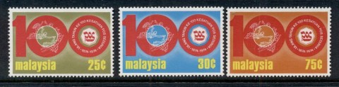 Malaysia-1974-UPU-Centenary-MUH