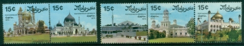 Malaysia-1975-Koran-reading-Competition-MLH