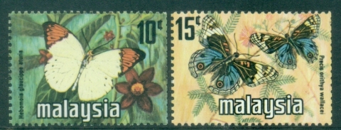 Malaysia-1976-Insects-Butterflies-Coil-stamps-MLH