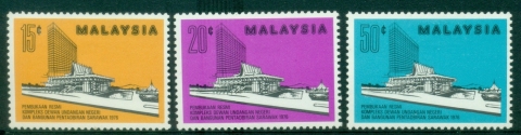 Malaysia-1976-Opening-of-State-Council-Complex-MLH