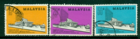 Malaysia-1976-State-Council-Complex-FU