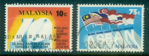 Malaysia-1977-ASEAN-10th-Anniversary-FU-2