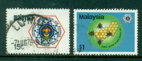 Malaysia-1978-Boy-Scout-Jamboree-sarawak-FU