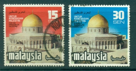 Malaysia-1978-Freedom-Fighters-FU