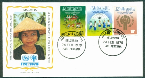 Malaysia-1979-IYC-International-Year-of-the-Child-FDC-lot32020