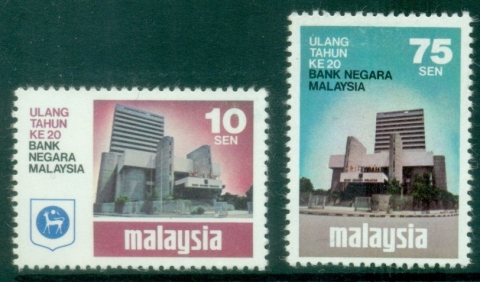 Malaysia-1979-The-20th-Anniversary-of-Central-Bank-of-Malaysia-MLH