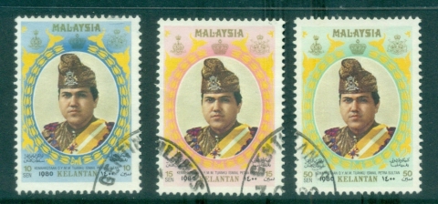 Malaysia-1980-Sultan-Tengku-Ismail-Petra-FU