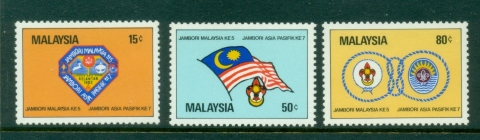 Malaysia-1982-Boy-Scout-Jamboree-MUH