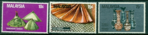 Malaysia-1982-Handicrafts-MUH