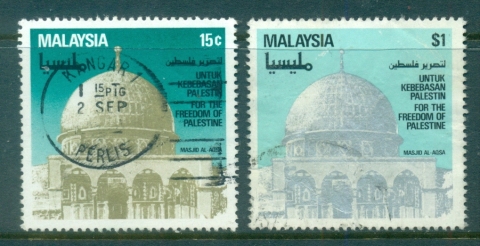 Malaysia-1982-Palestine-Freedom-FU