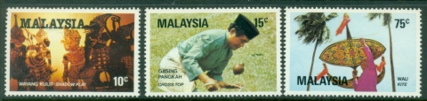 Malaysia-1982-Traditional-Games-MUH