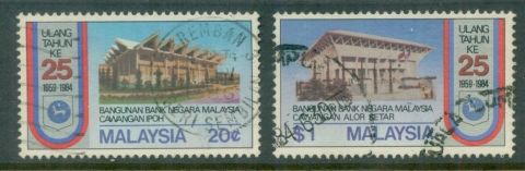 Malaysia-1984-Begara-Bank-25th-Anniversary-FU