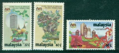 Malaysia-1984-Federal-Territory-10th-Anniversary-MUH