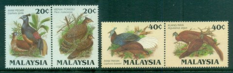 Malaysia-1986-Birds-prs-MUH