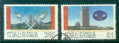 Malaysia-1987-Commonwealth-Parliamentary-Conf-jpg-FU.jpg