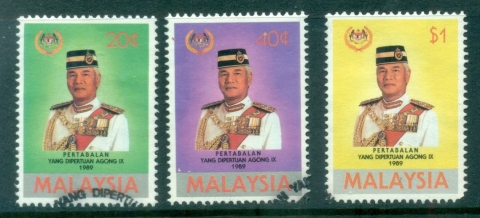 Malaysia-1989-Sultan-Azlan-FU