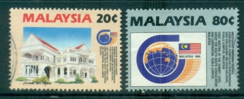 Malaysia-1990-Cooeration-Conf-jpg-FU.jpg