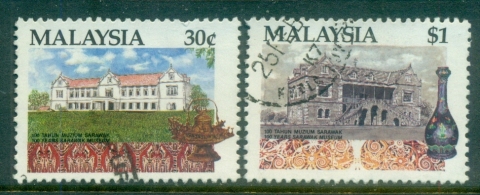 Malaysia-1991-Sarawak-Museum-FU